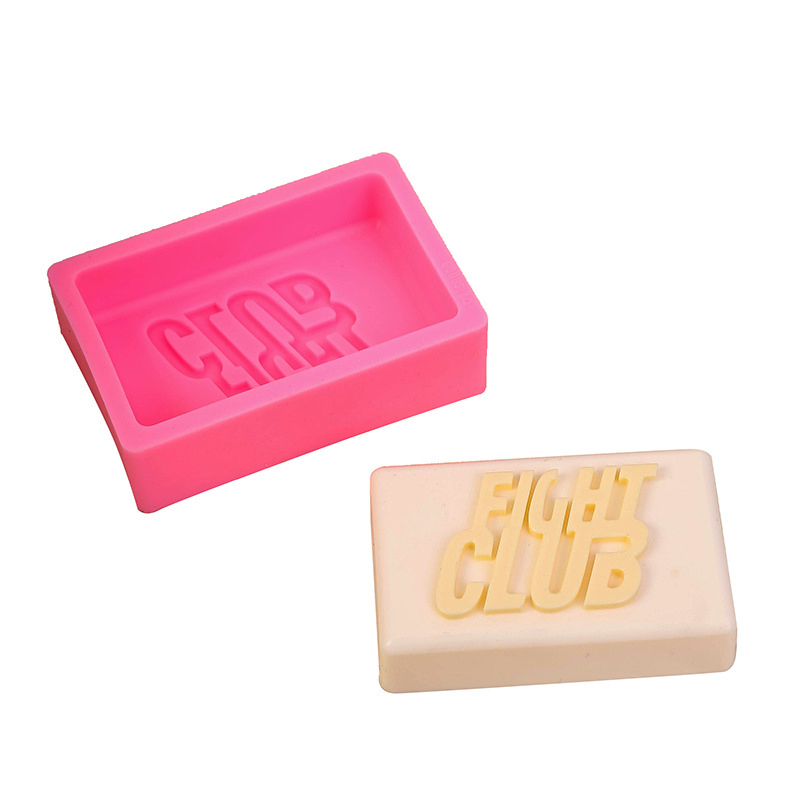 قتال نادي الصابون قالب من السي - مراجعة Bath Bomb Mold وسعره